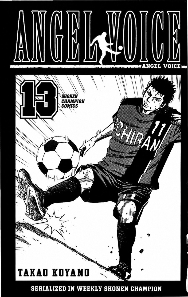 Angel Voice 108 2