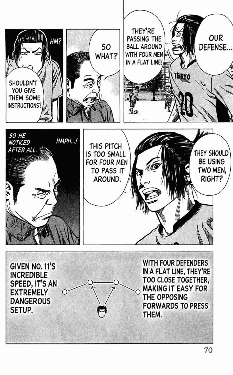 Angel Voice 109 8