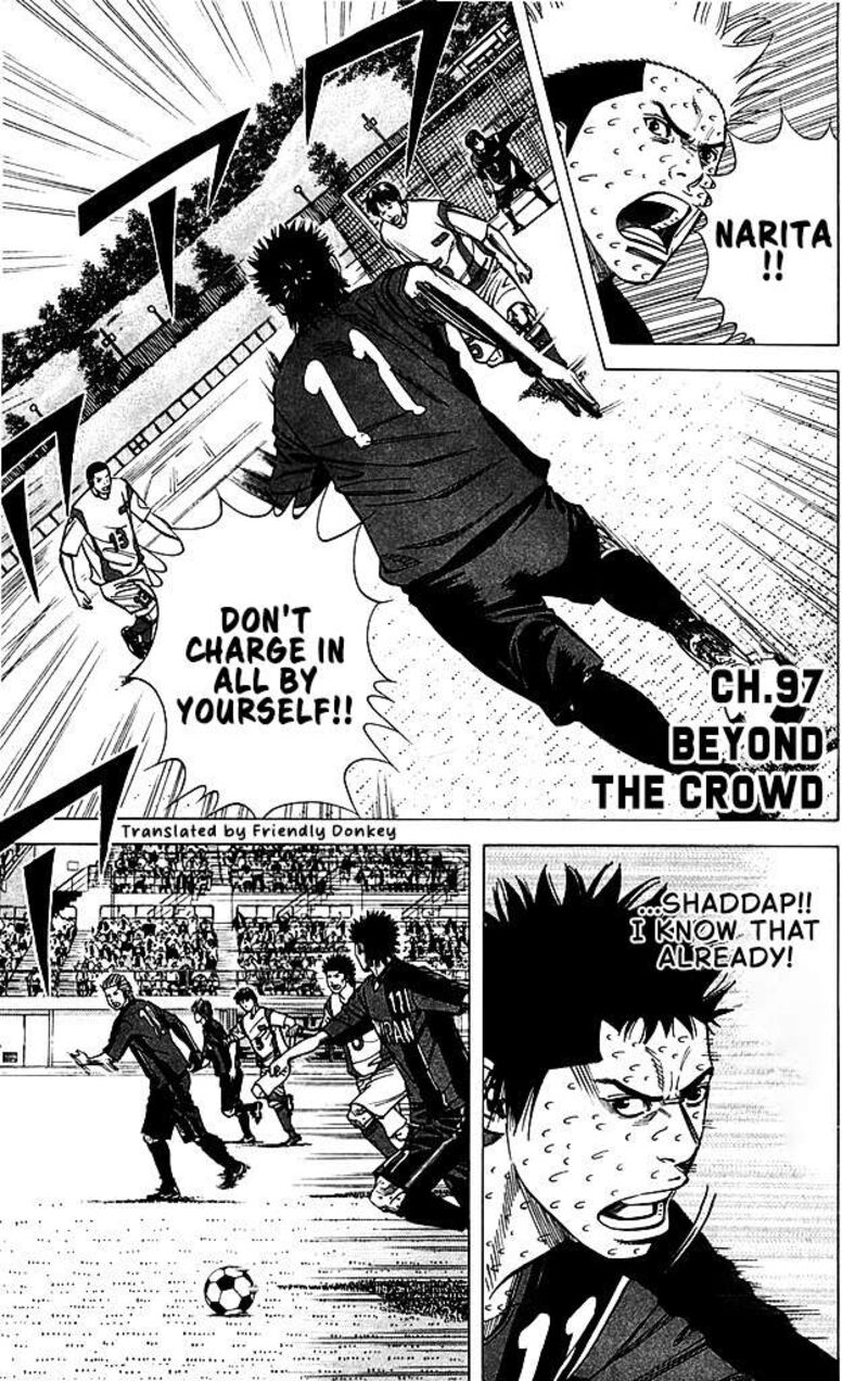 Angel Voice 97 6