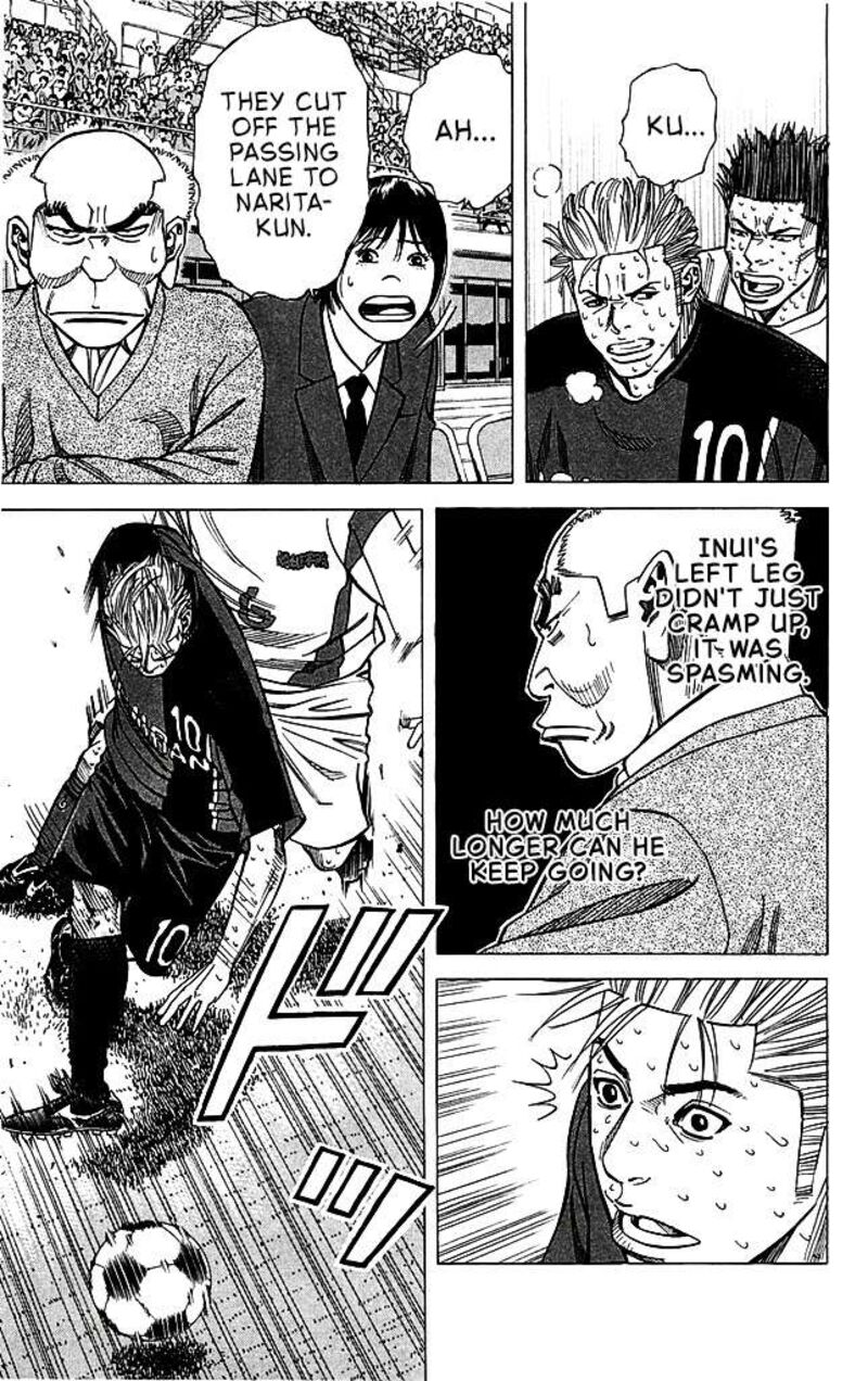 Angel Voice 97 8
