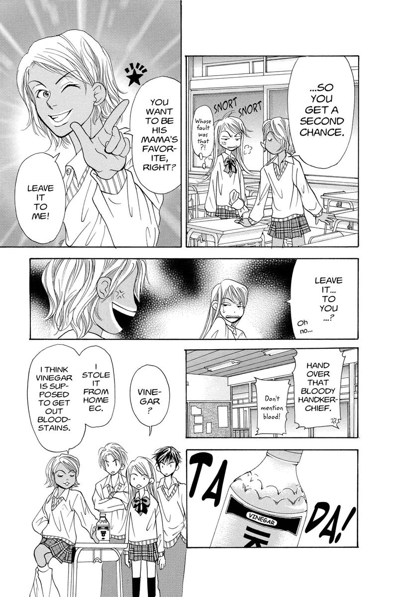 Angels Doubt 12 19