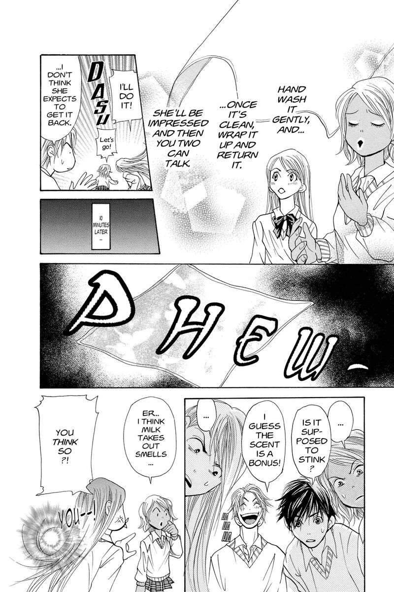 Angels Doubt 12 20
