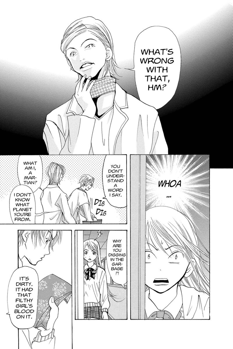 Angels Doubt 12 27