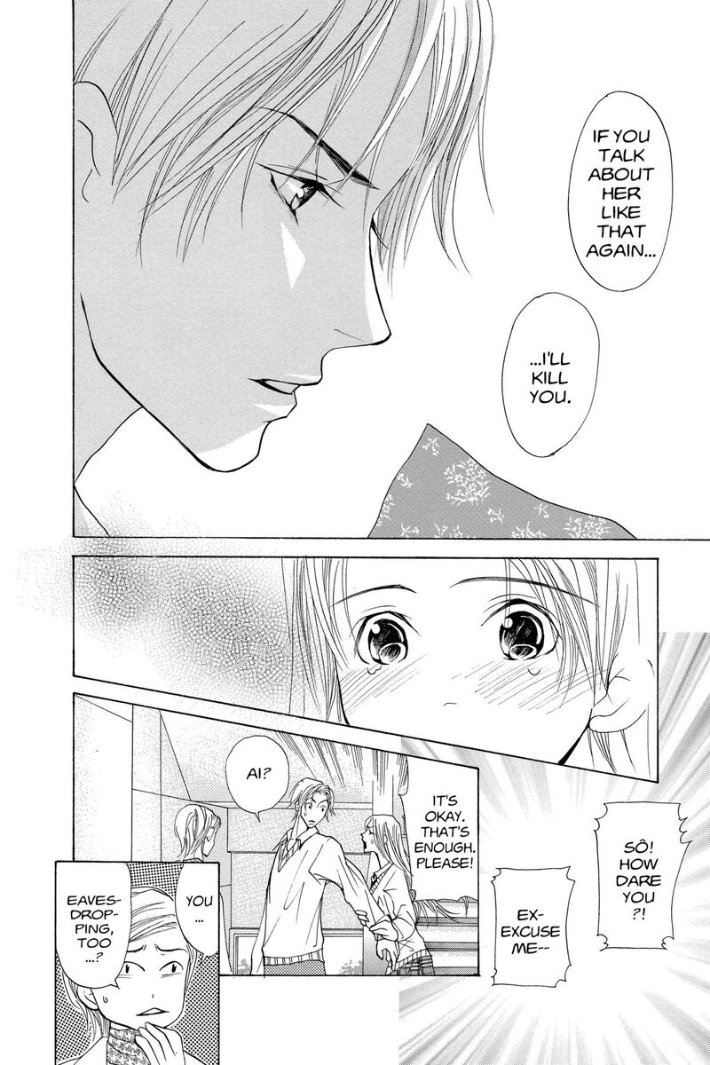 Angels Doubt 12 28