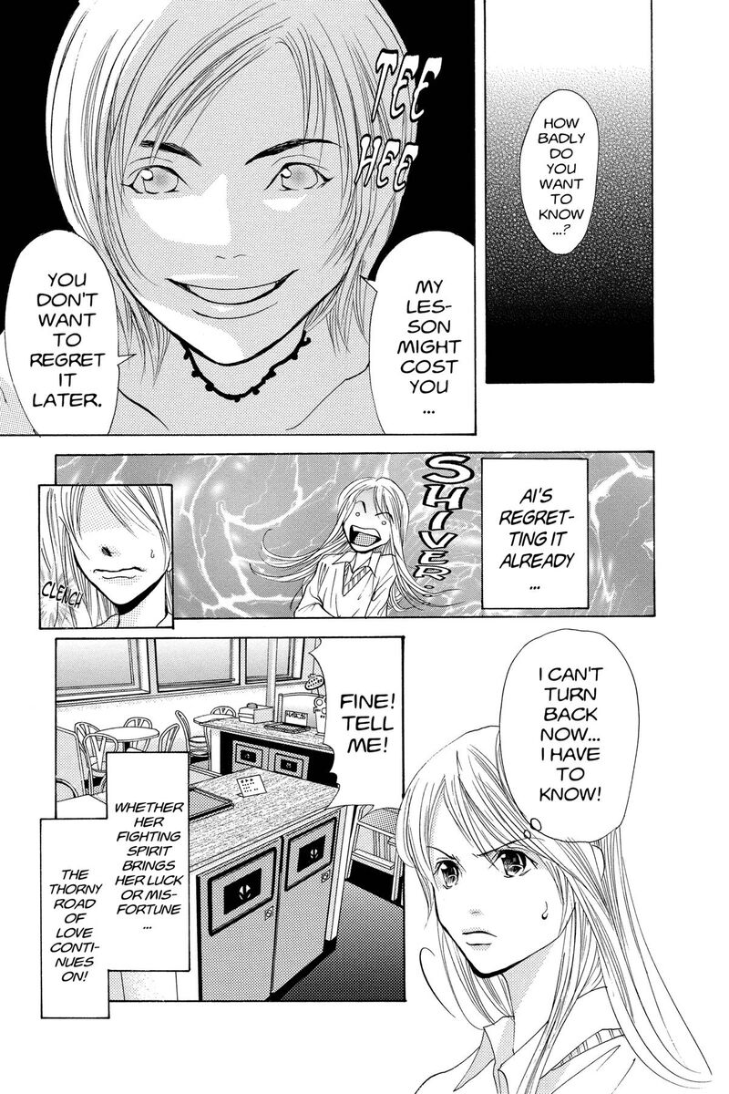 Angels Doubt 12 35