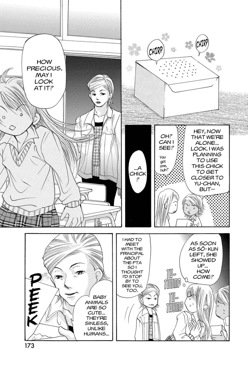 Angels Doubt 13 17