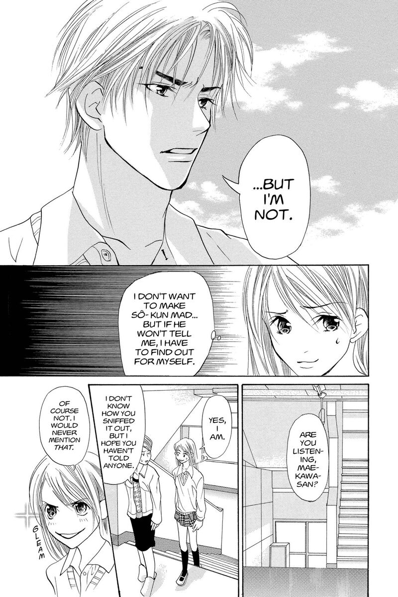 Angels Doubt 13 21