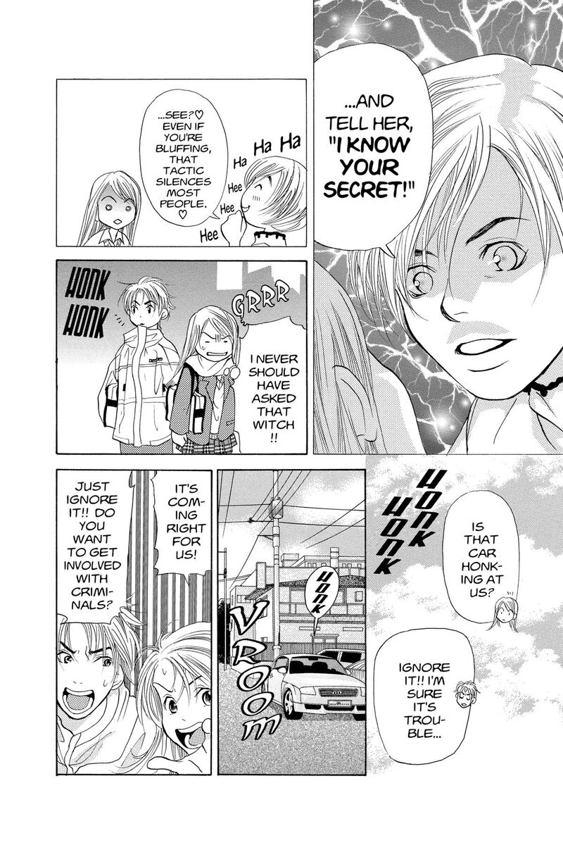 Angels Doubt 13 8