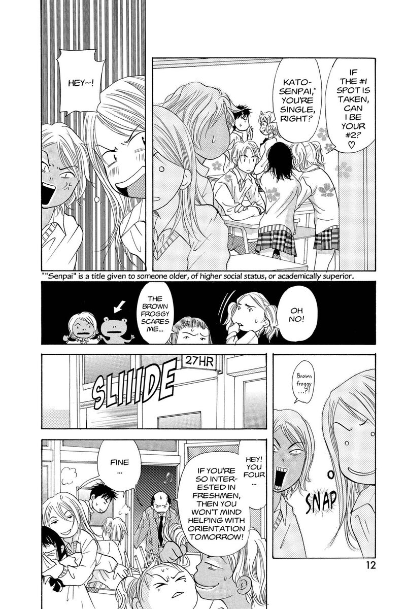 Angels Doubt 14 13