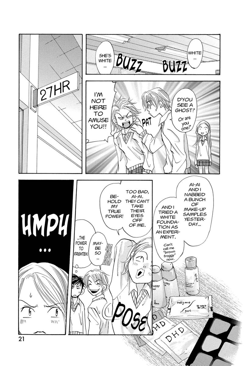 Angels Doubt 14 22