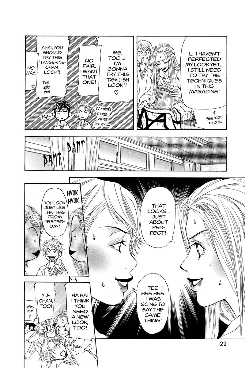 Angels Doubt 14 23