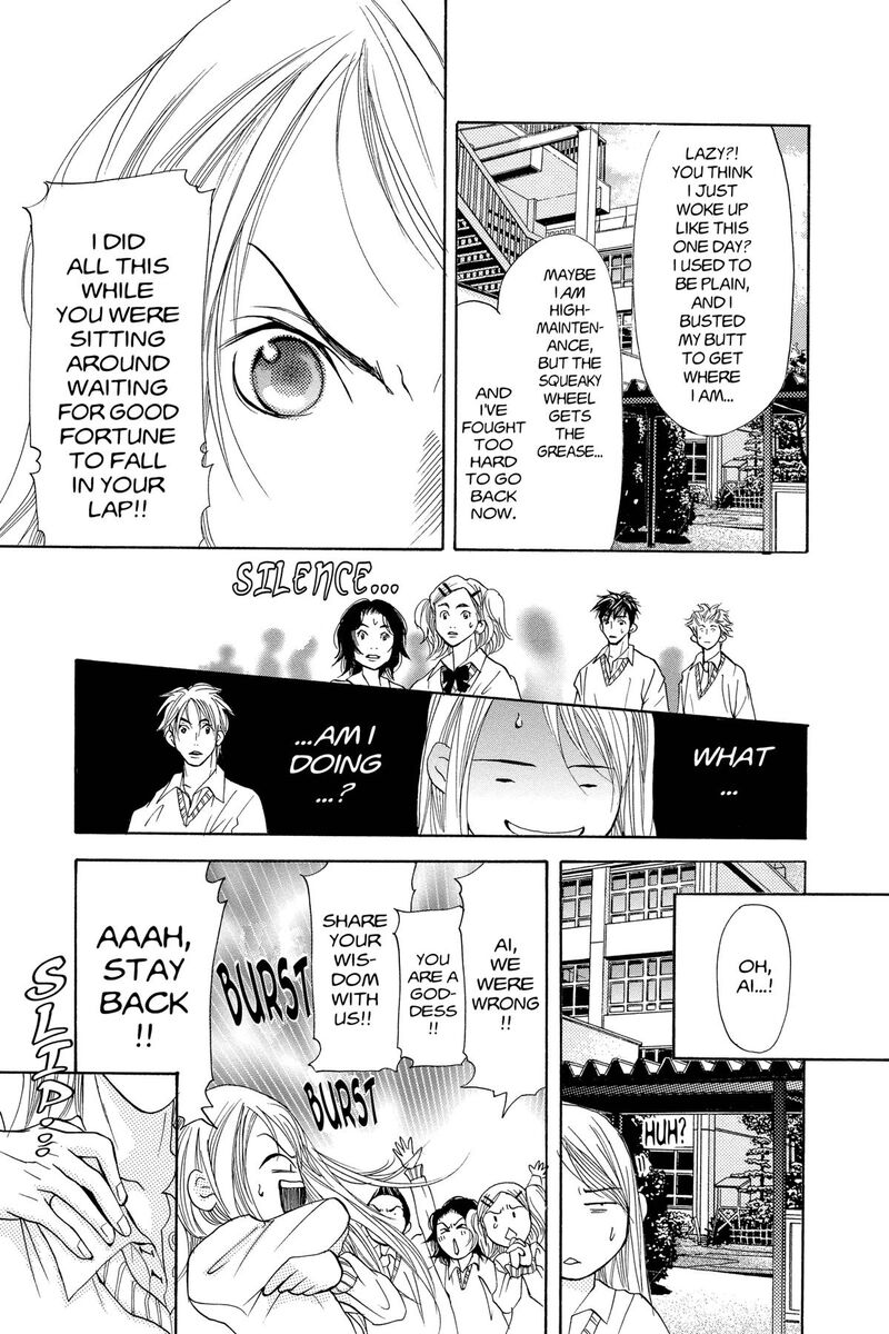 Angels Doubt 14 32
