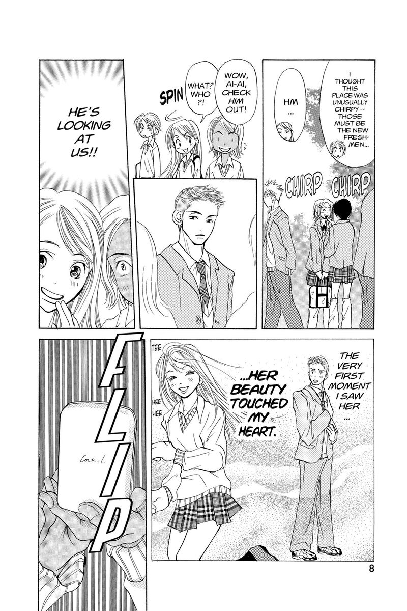Angels Doubt 14 9