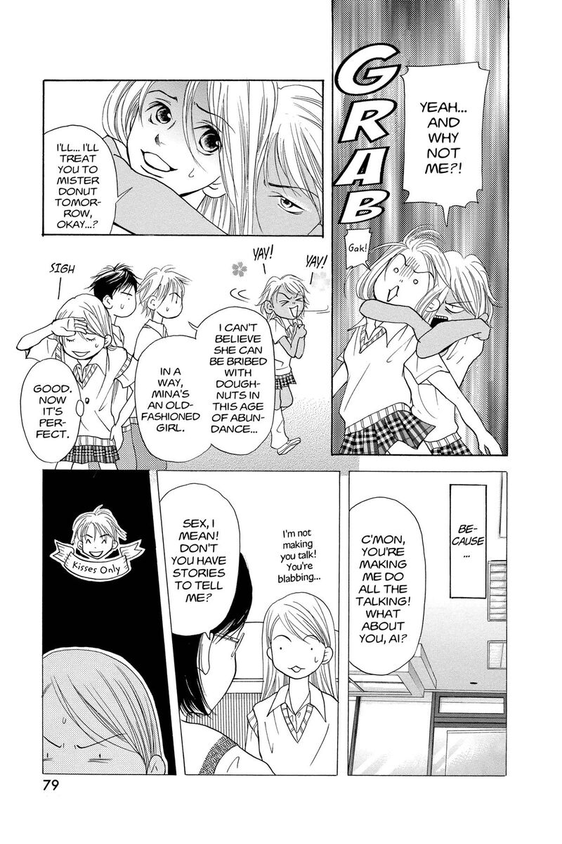 Angels Doubt 16 2
