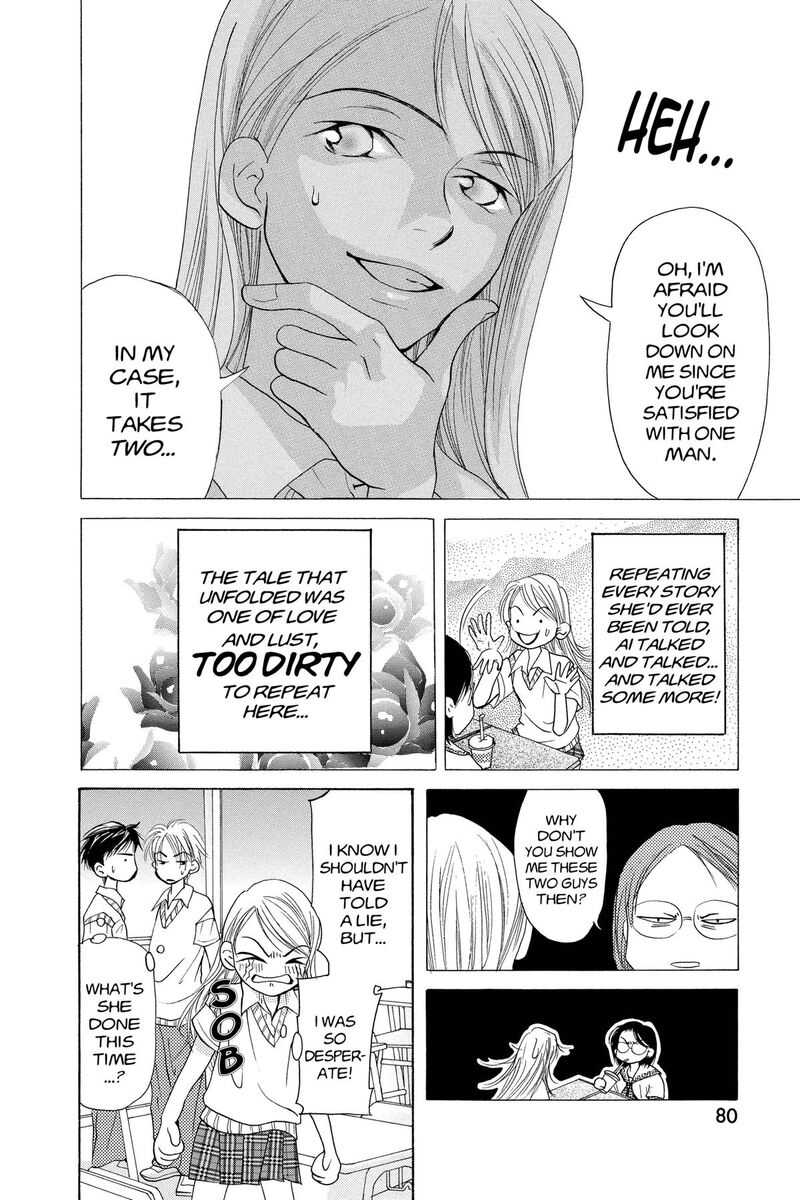 Angels Doubt 16 9