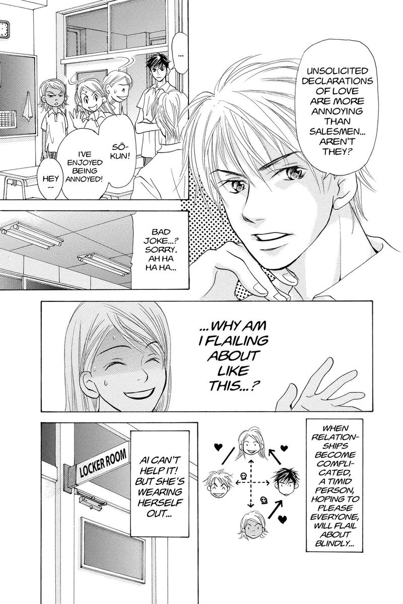 Angels Doubt 17 5