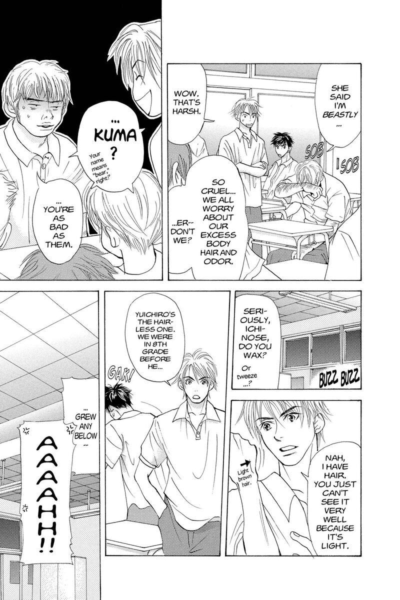 Angels Doubt 17 9