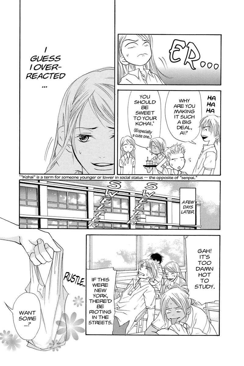 Angels Doubt 18 7