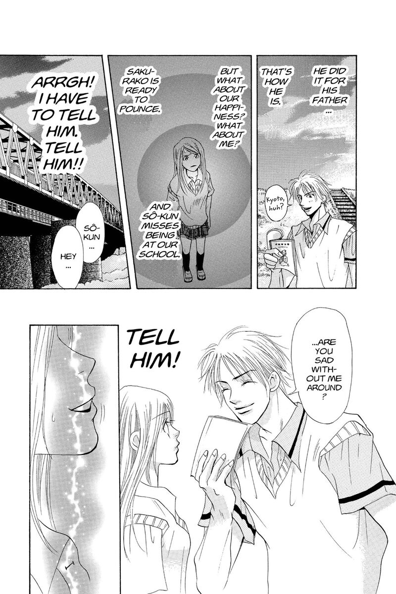 Angels Doubt 20 31