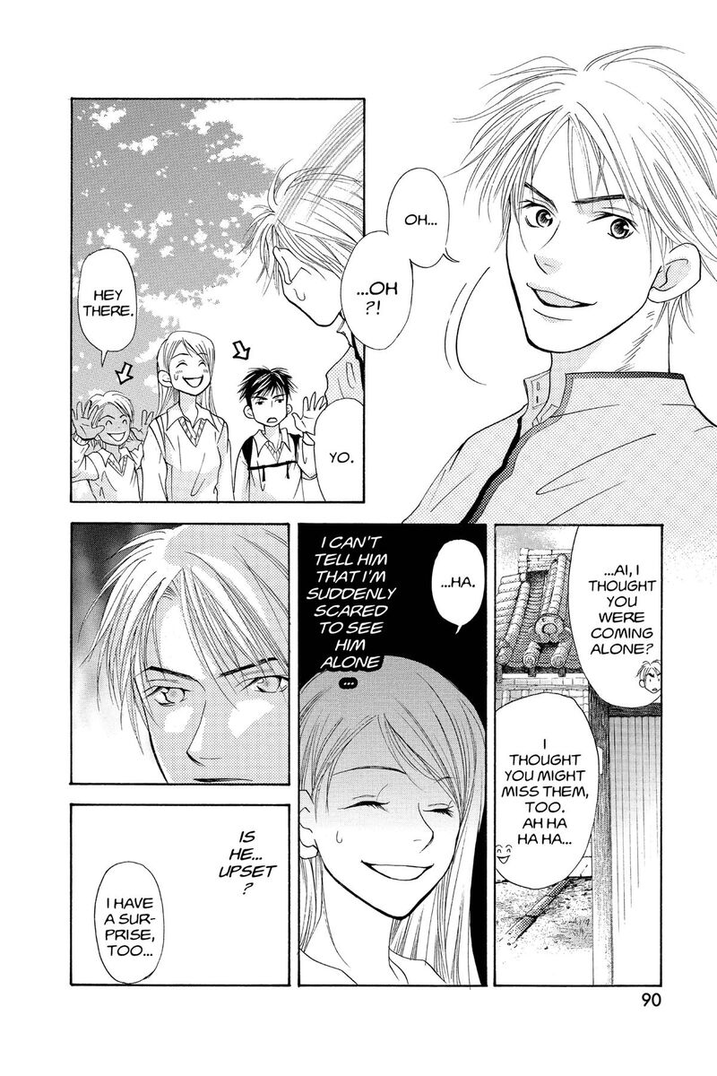Angels Doubt 21 14