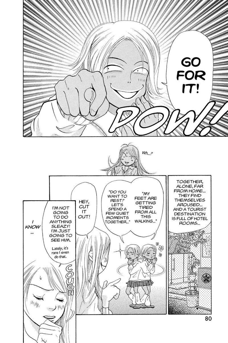 Angels Doubt 21 4