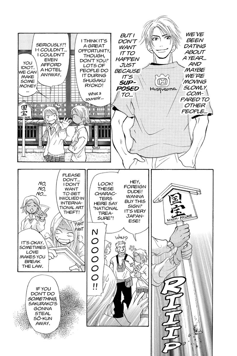 Angels Doubt 21 5