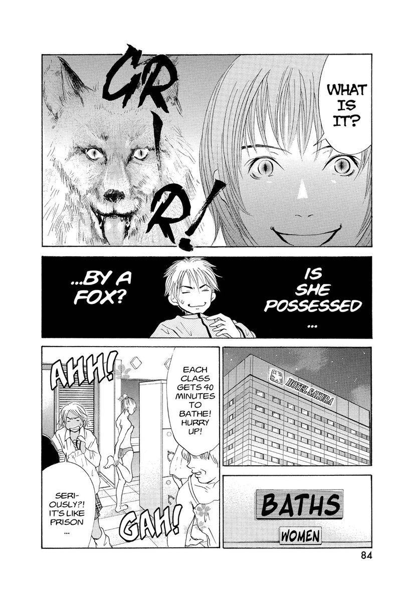 Angels Doubt 21 8