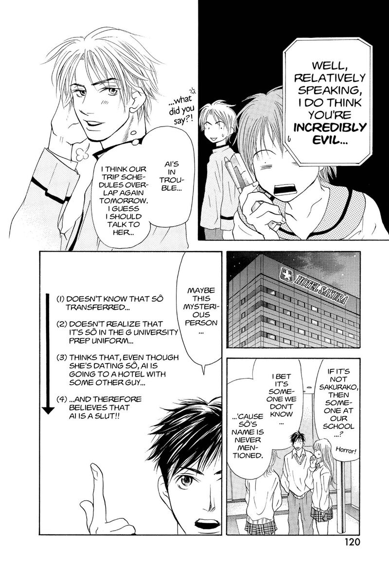 Angels Doubt 22 11