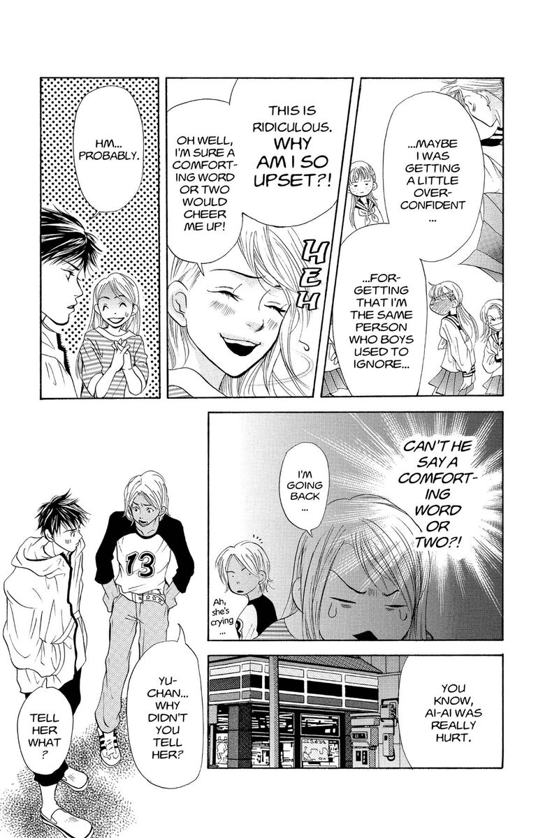 Angels Doubt 22 18