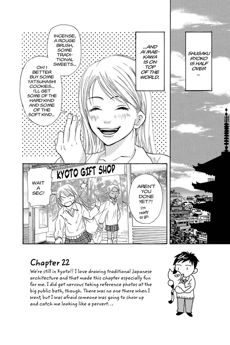 Angels Doubt 22 2