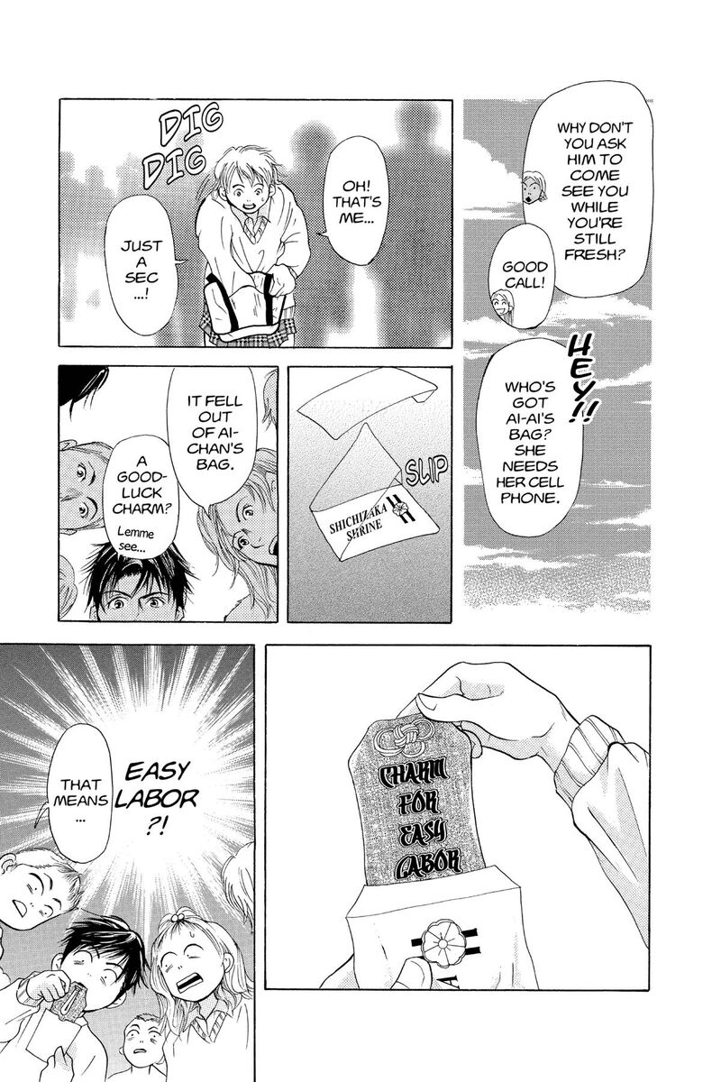 Angels Doubt 22 26