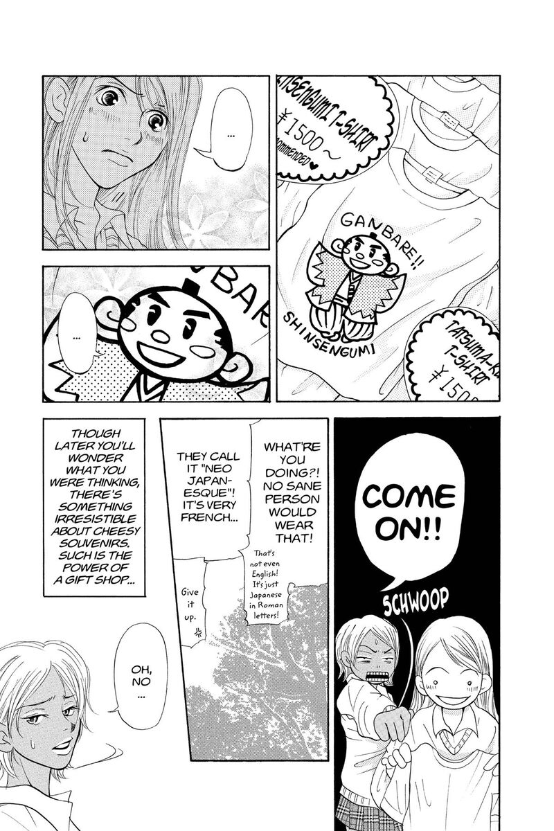 Angels Doubt 22 4