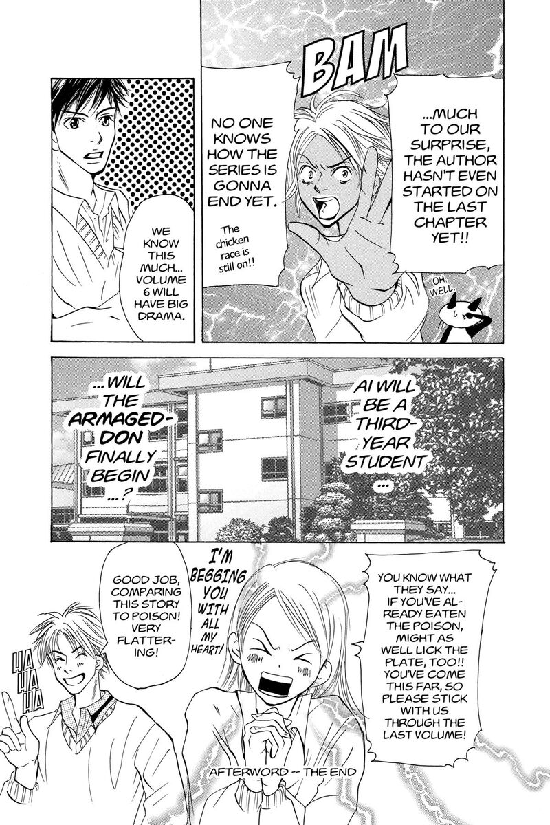 Angels Doubt 23 37