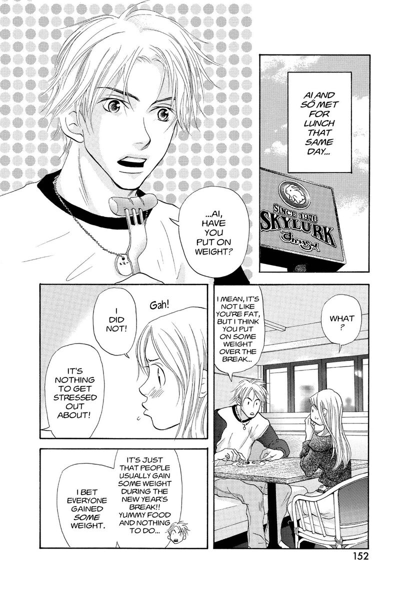 Angels Doubt 23 6