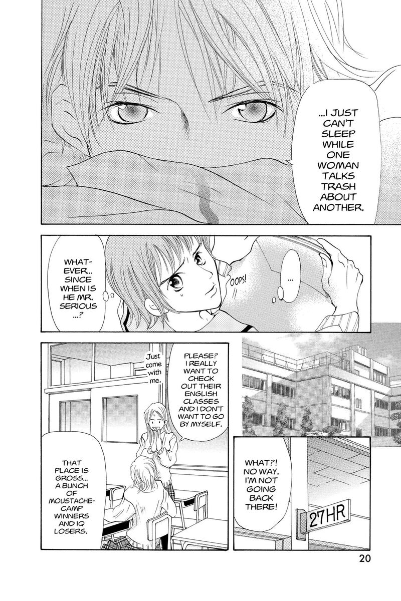 Angels Doubt 24 21