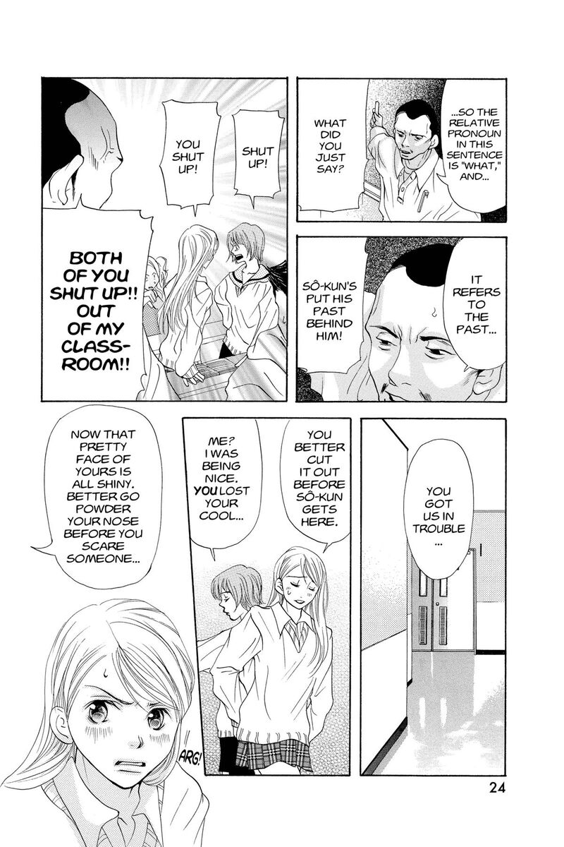 Angels Doubt 24 25