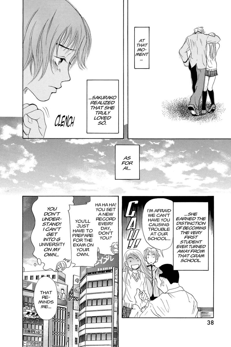 Angels Doubt 24 39