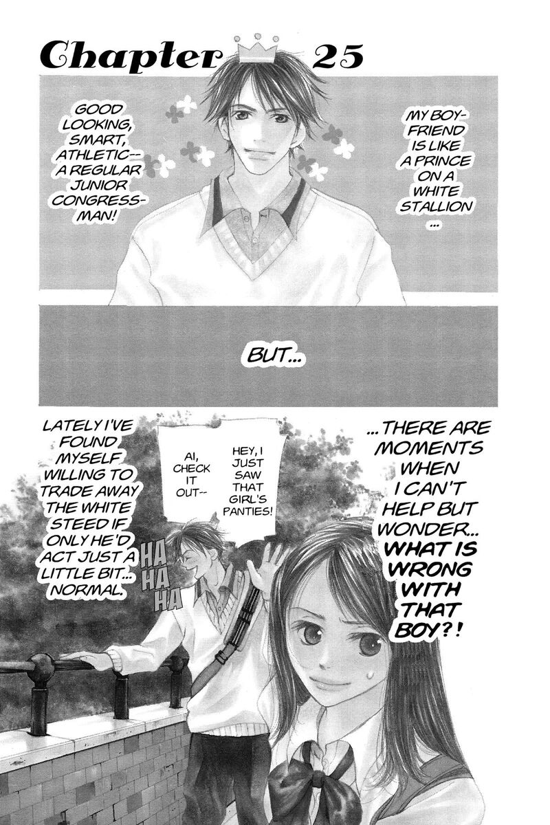 Angels Doubt 25 1