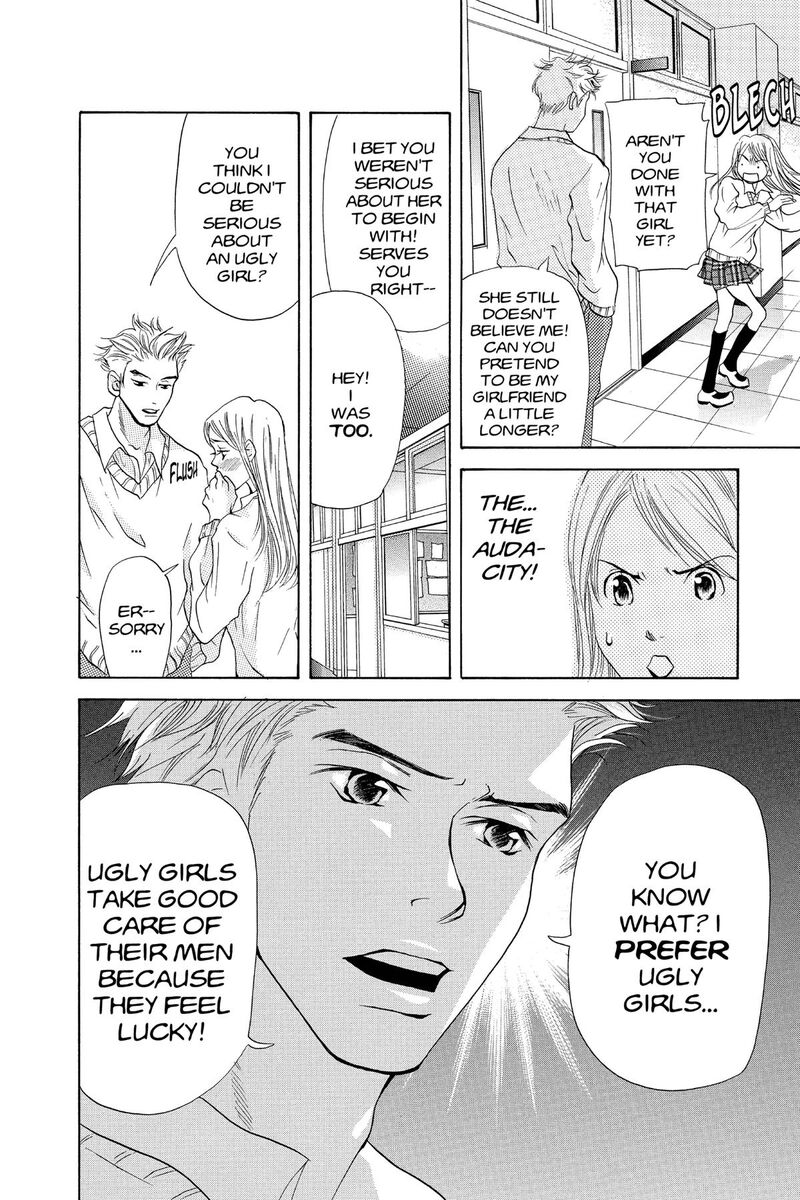 Angels Doubt 25 13