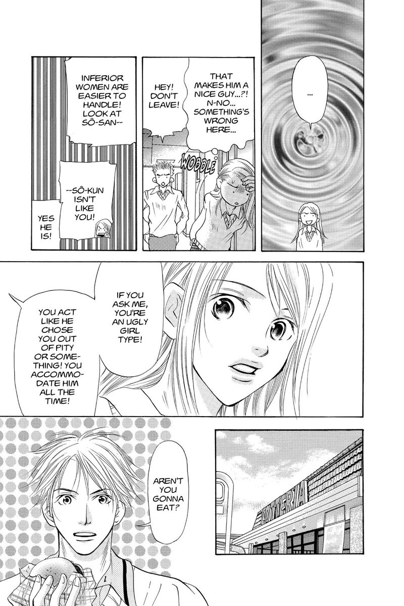 Angels Doubt 25 14