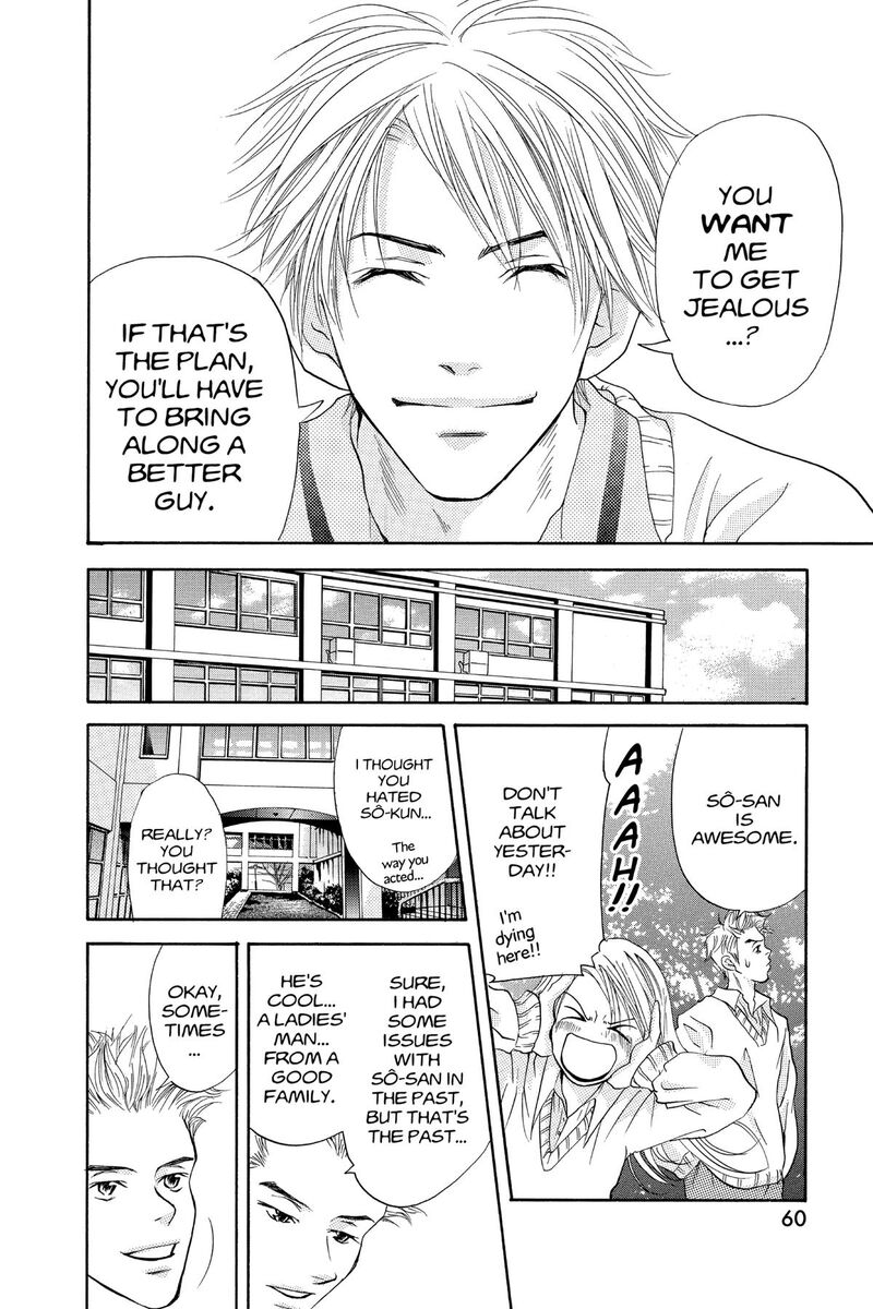 Angels Doubt 25 19