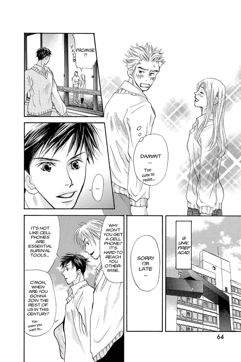 Angels Doubt 25 23