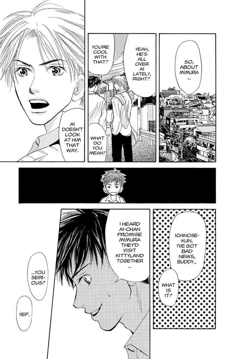 Angels Doubt 25 24