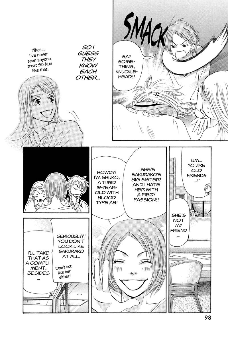 Angels Doubt 26 16
