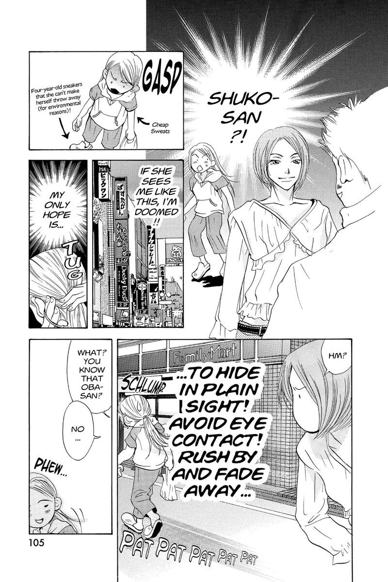 Angels Doubt 26 23