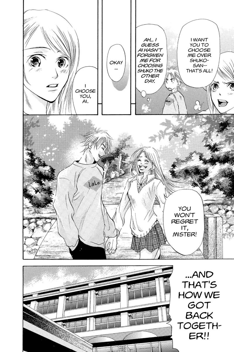 Angels Doubt 27 20