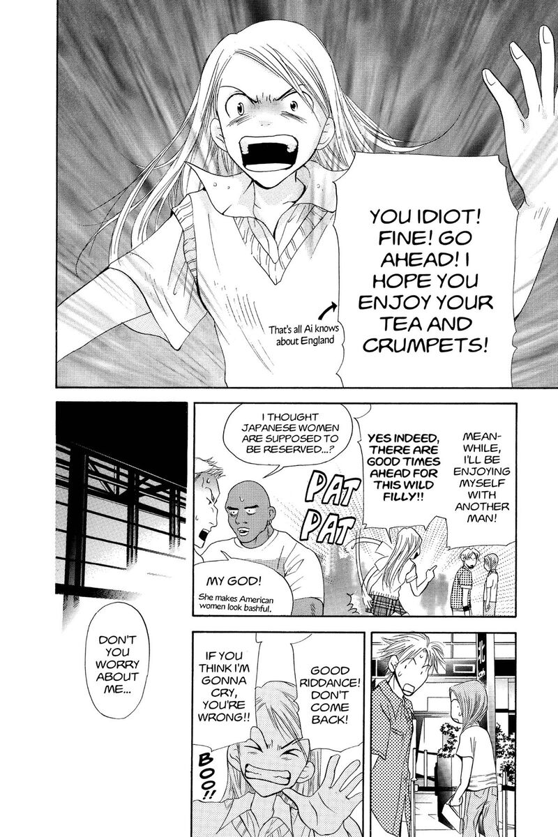 Angels Doubt 28 26