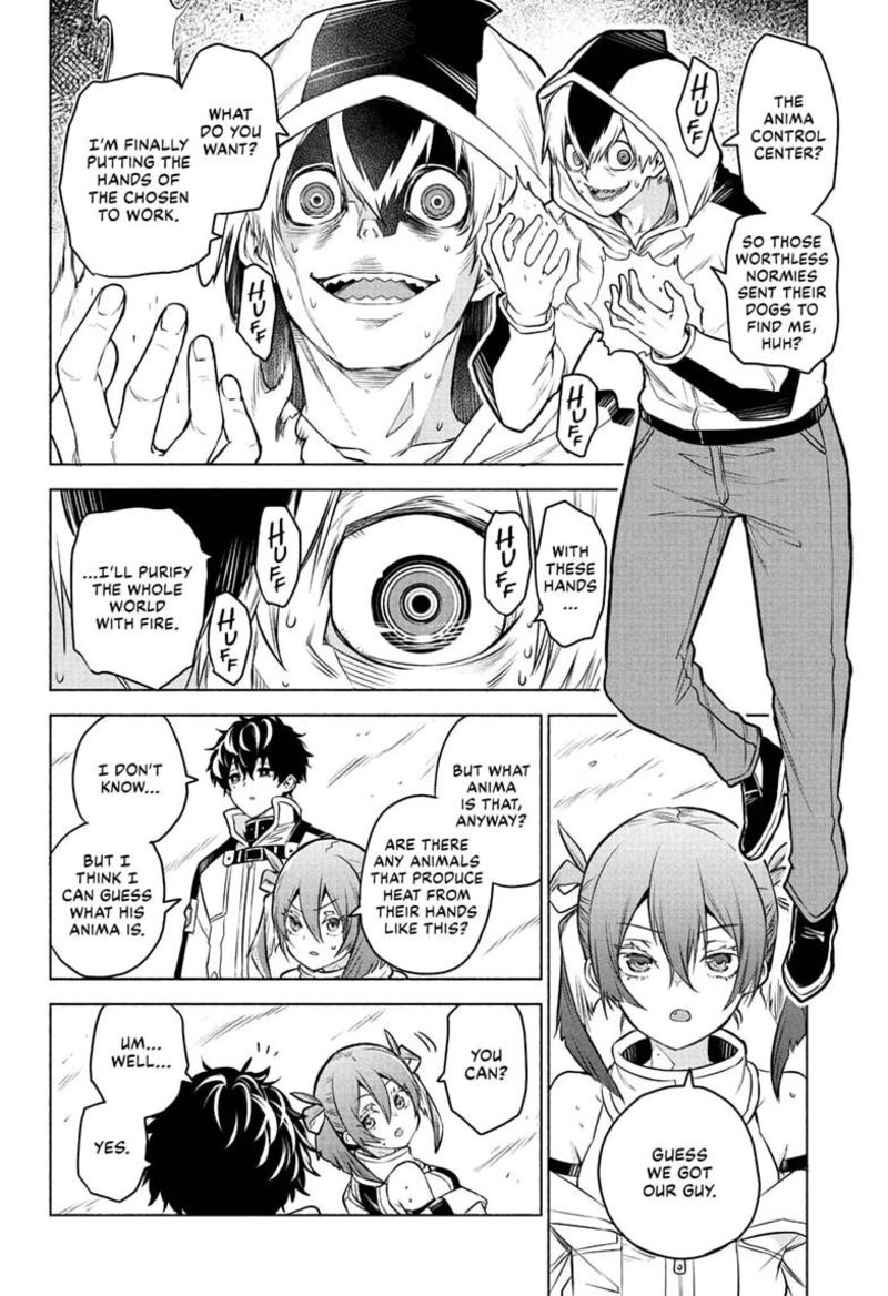 Animal Signal 1 38