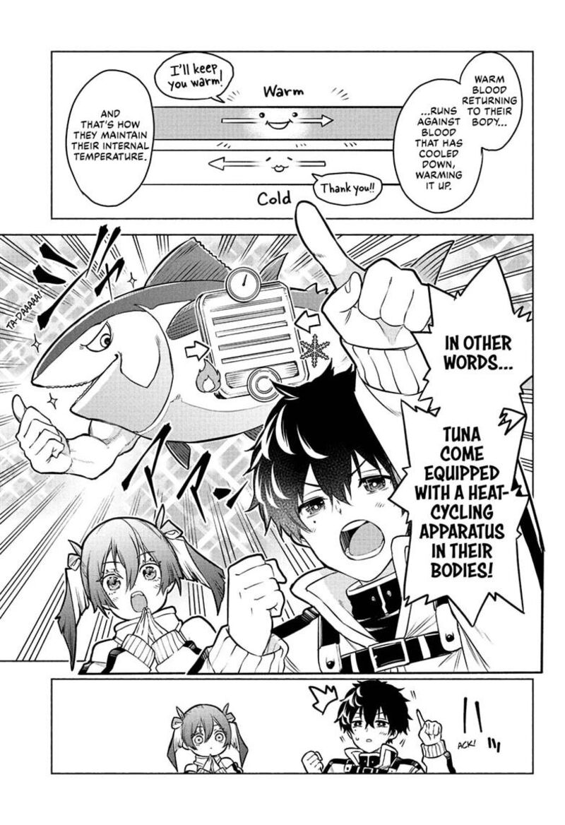 Animal Signal 1 41