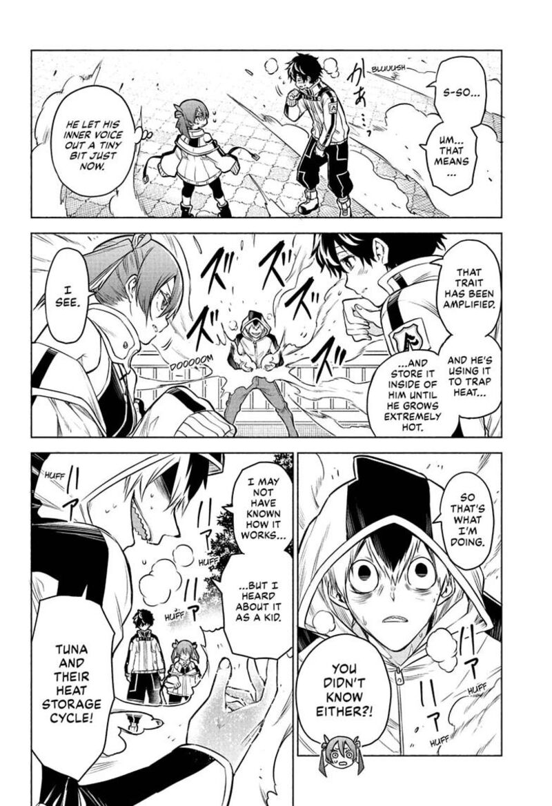Animal Signal 1 42